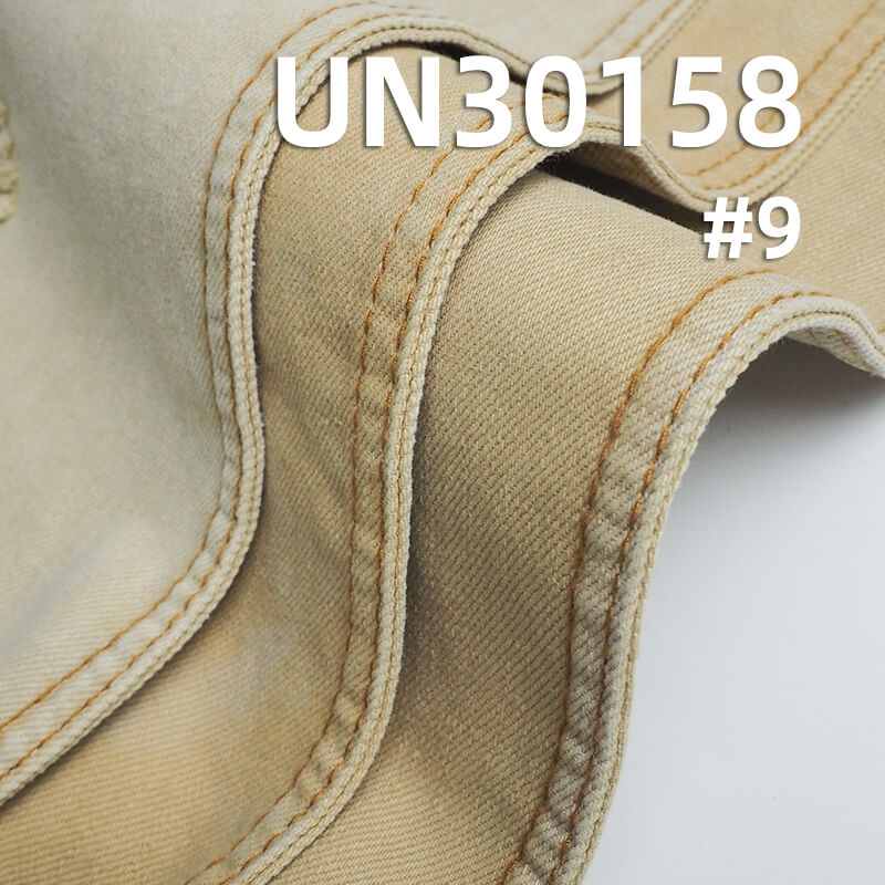 350g/m² Cotton Twill Slub Dyed Fabric | Bag, Work Pants, Outerwear Material