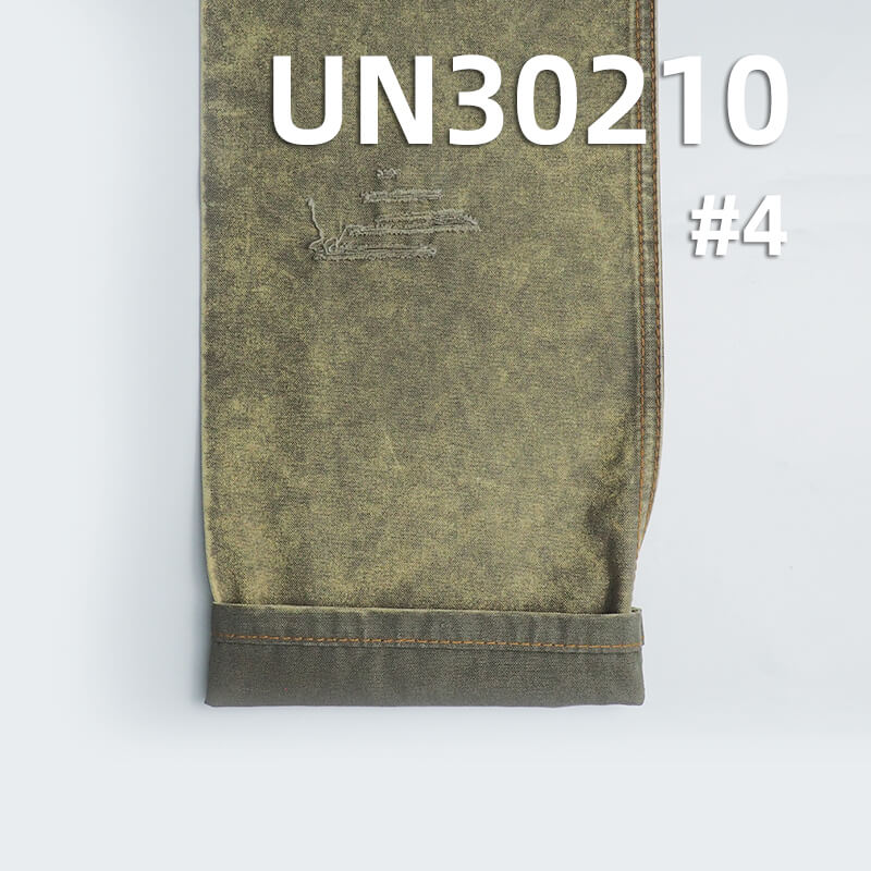 350g/m² Cotton Canvas | 10oz Pure Cotton Canvas | Shoes, Hats, Bags, Work Pants, Jacket Fabric