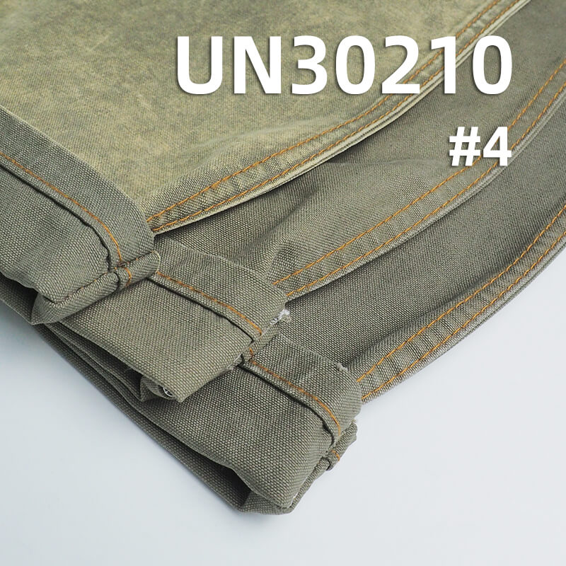 350g/m² Cotton Canvas | 10oz Pure Cotton Canvas | Shoes, Hats, Bags, Work Pants, Jacket Fabric