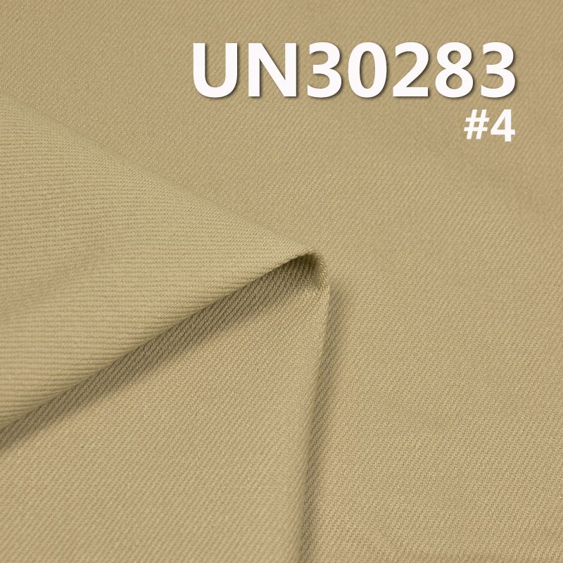 100% Cotton Dyed Fabric | Heavyweight Twill Weave | 395g/m² Fall/Winter Dyed Fabric | Apparel and Bag Material