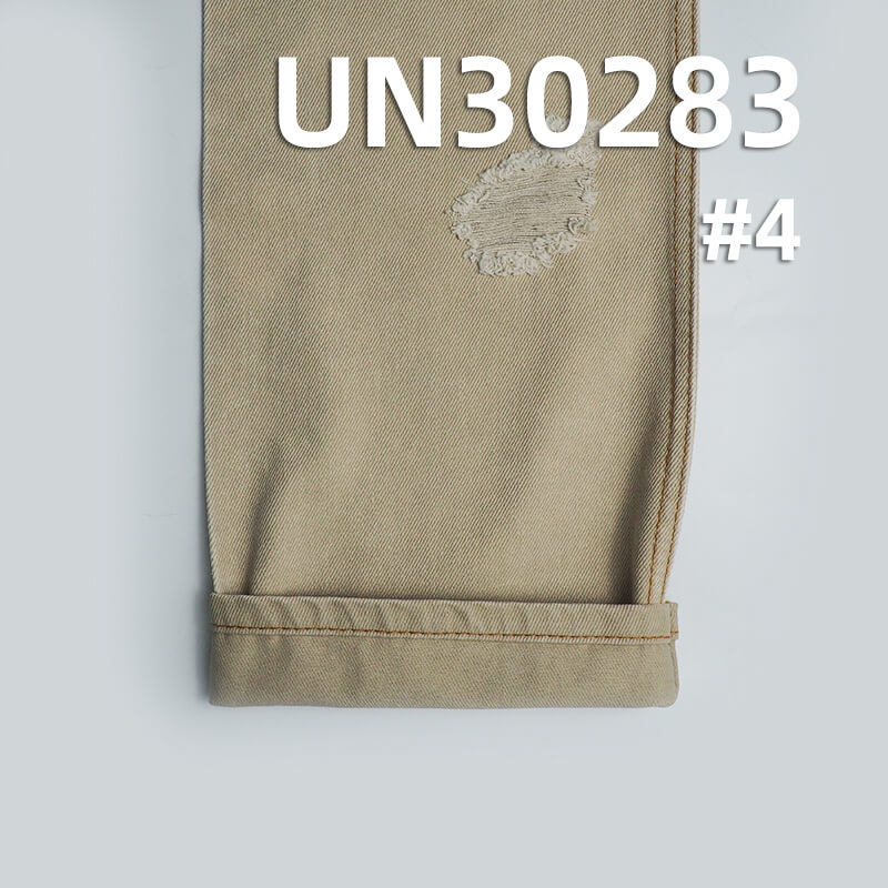 100% Cotton Dyed Fabric | Heavyweight Twill Weave | 395g/m² Fall/Winter Dyed Fabric | Apparel and Bag Material