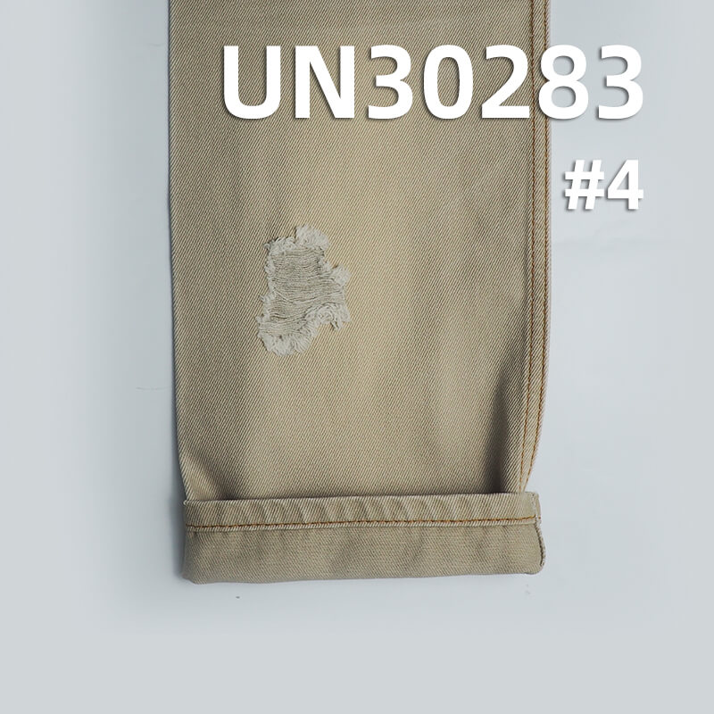 100% Cotton Dyed Fabric | Heavyweight Twill Weave | 395g/m² Fall/Winter Dyed Fabric | Apparel and Bag Material