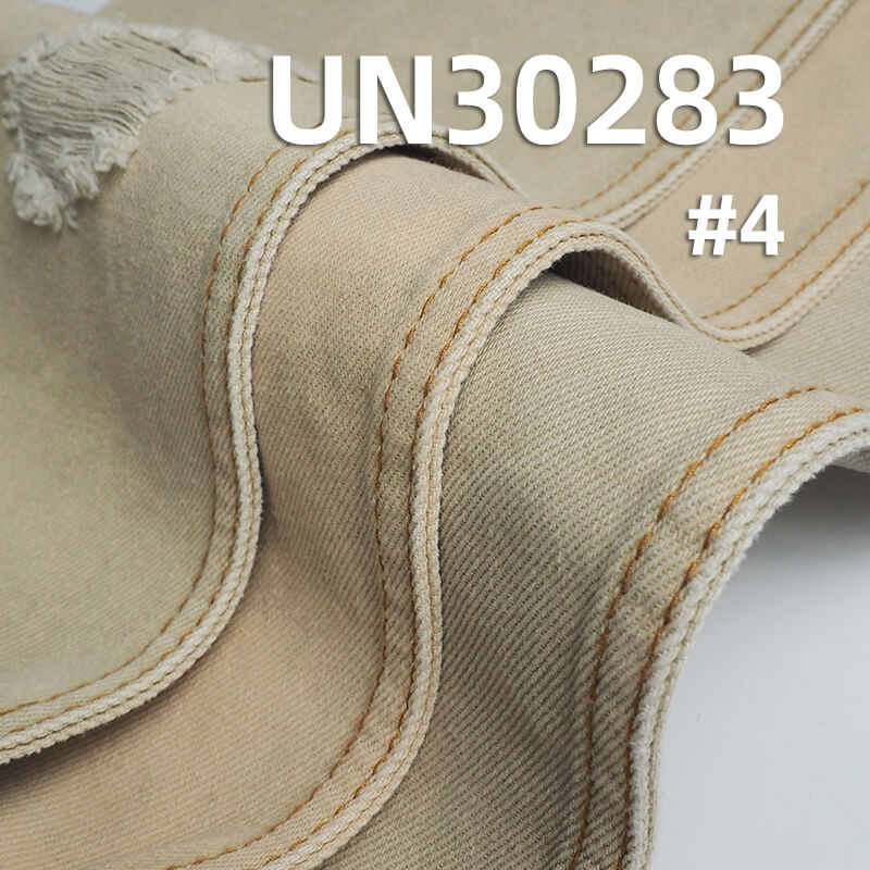 100% Cotton Dyed Fabric | Heavyweight Twill Weave | 395g/m² Fall/Winter Dyed Fabric | Apparel and Bag Material