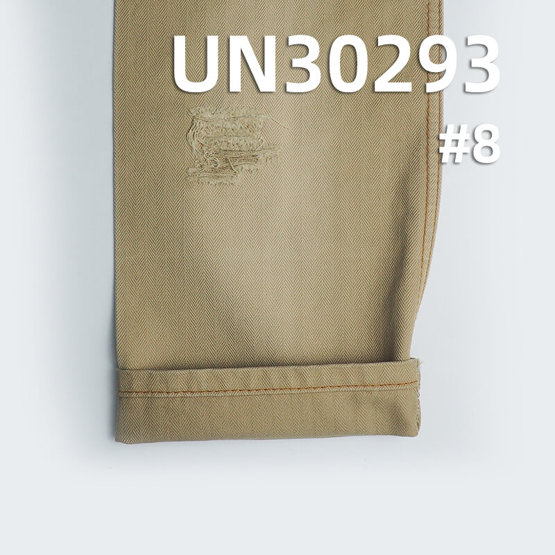 380g/m² Heavyweight Dyed Cotton Fabric | Double-sided Herringbone Twill Dyed Fabric | Material for Bags, Shoes, Hats, Jackets