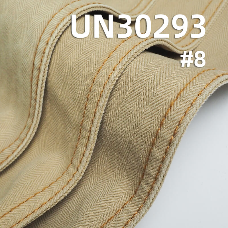 380g/m² Heavyweight Dyed Cotton Fabric | Double-sided Herringbone Twill Dyed Fabric | Material for Bags, Shoes, Hats, Jackets