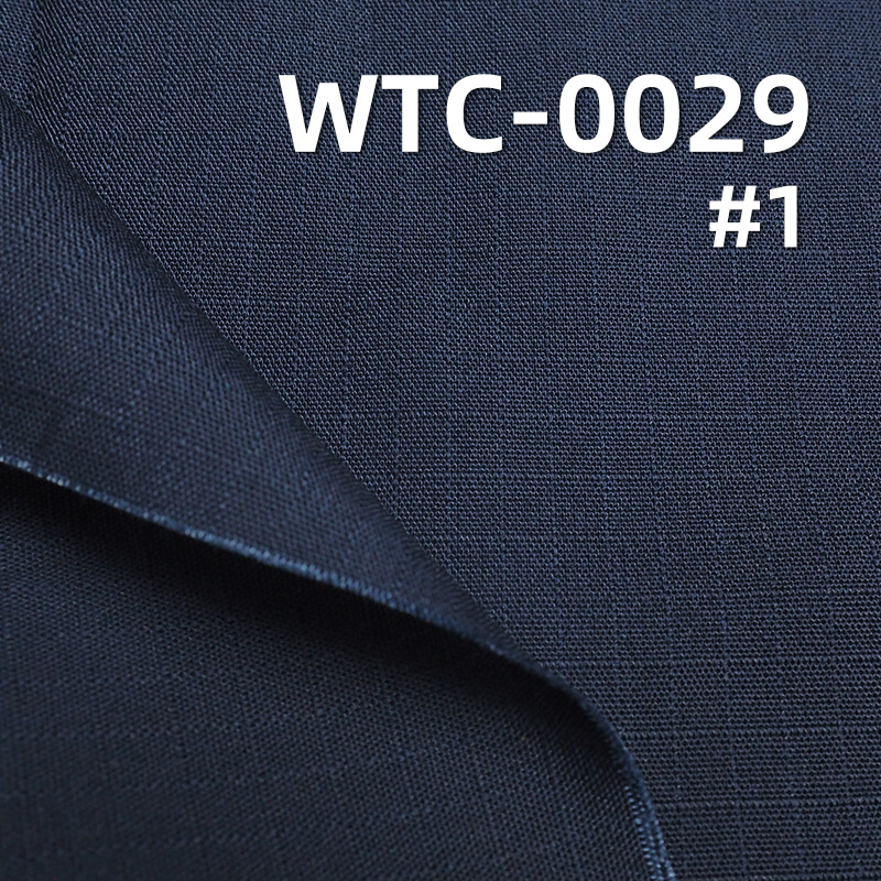 T/C Yarn-Dyed Plaid Fabric (5.5mm*6mm Grid) | 185g/m2 Woven Check Fabric | For Uniforms, Trousers & Jackets