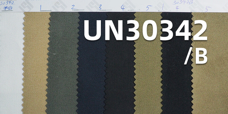 100%Cotton Double Layer Fabric 325g/m2 57/58" UN30342