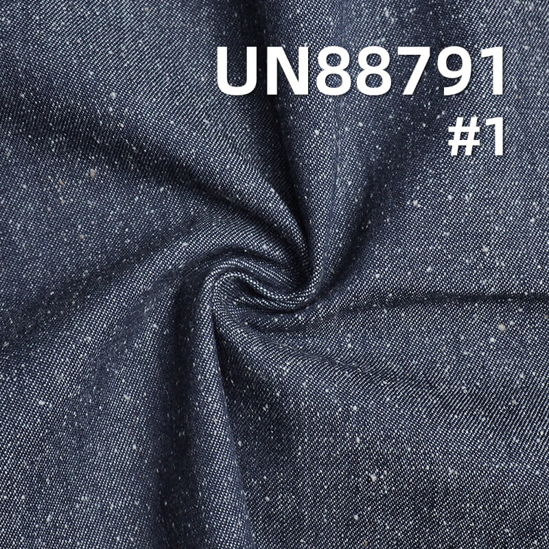 11.5 oz 100% Cotton Nep warp slub Denim | Three-Piece Twill Denim Fabric| Jeans & Jackets