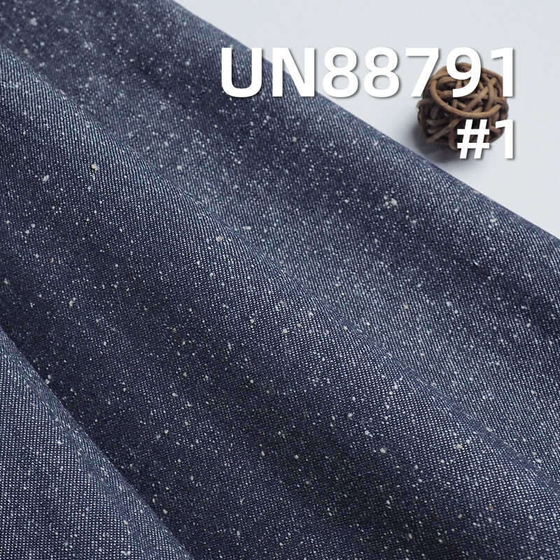 11.5 oz 100% Cotton Nep warp slub Denim | Three-Piece Twill Denim Fabric| Jeans & Jackets