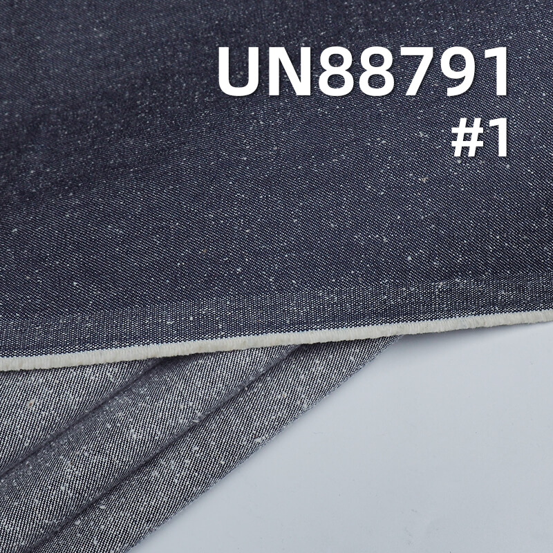 11.5 oz 100% Cotton Nep warp slub Denim | Three-Piece Twill Denim Fabric| Jeans & Jackets