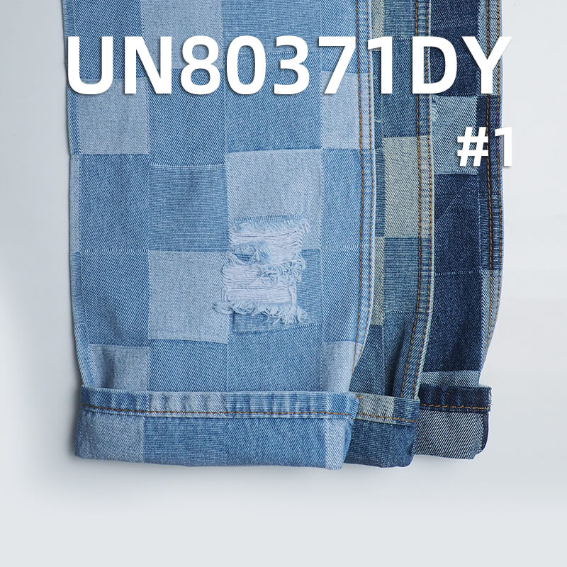 11oz Cotton Right-Hand Twill Jacquard Denim | Checkered Jacquard | Chessboard Relief Texture | Jeans, Skirts, Trendy Jackets Fabric