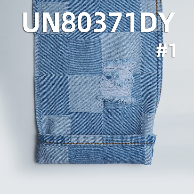 11oz Cotton Right-Hand Twill Jacquard Denim | Checkered Jacquard | Chessboard Relief Texture | Jeans, Skirts, Trendy Jackets Fabric