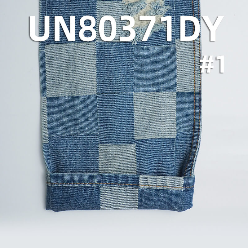 11oz Cotton Right-Hand Twill Jacquard Denim | Checkered Jacquard | Chessboard Relief Texture | Jeans, Skirts, Trendy Jackets Fabric