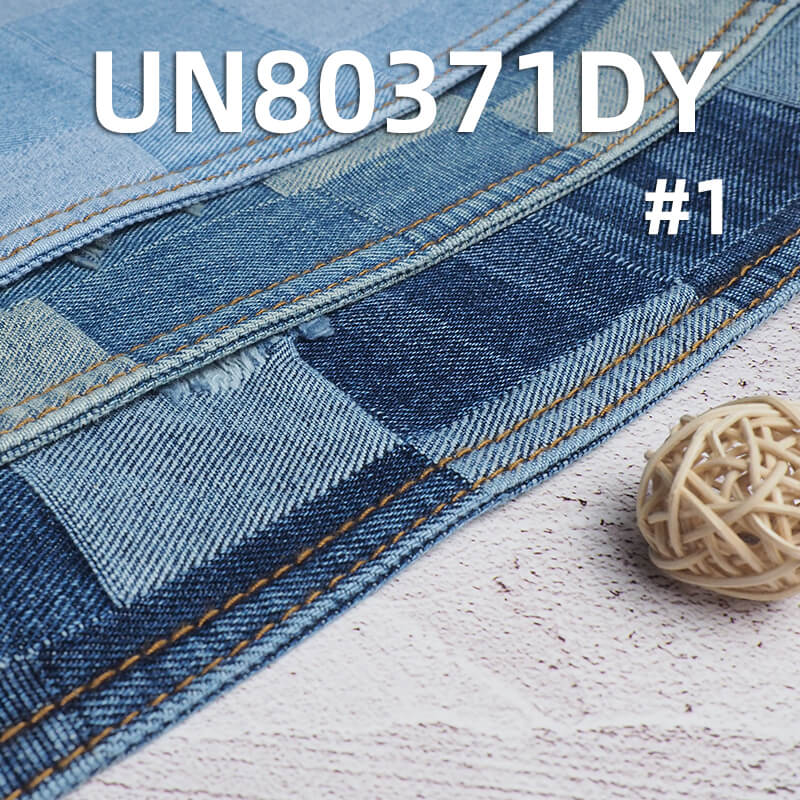 11oz Cotton Right-Hand Twill Jacquard Denim | Checkered Jacquard | Chessboard Relief Texture | Jeans, Skirts, Trendy Jackets Fabric