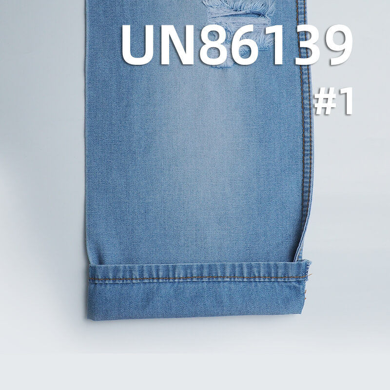 100% Cotton Wide-Width Denim | 8.6oz Canvas Raw Weave Denim | Double Warp & Weft | Jeans, Skirts, Jackets Fabric