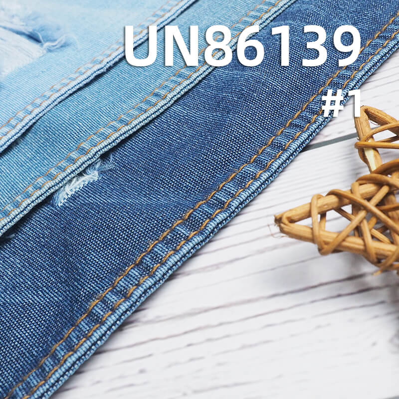 100% Cotton Wide-Width Denim | 8.6oz Canvas Raw Weave Denim | Double Warp & Weft | Jeans, Skirts, Jackets Fabric