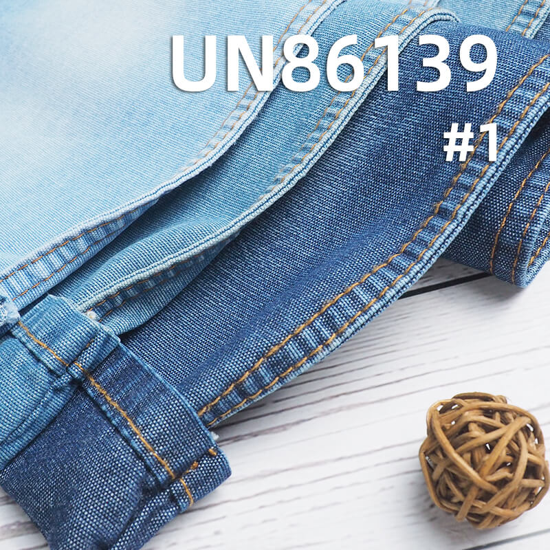 100% Cotton Wide-Width Denim | 8.6oz Canvas Raw Weave Denim | Double Warp & Weft | Jeans, Skirts, Jackets Fabric
