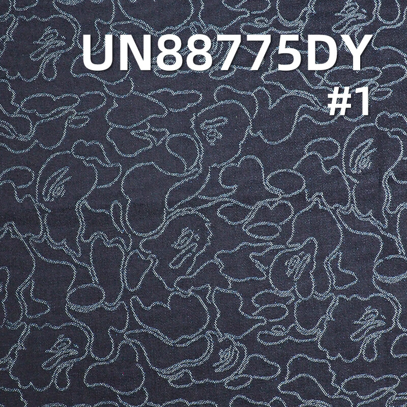 13oz 100% Cotton Jacquard Denim Fabric | Non-Stretch Fall/Winter | Jeans & Streetwear Jacket Material