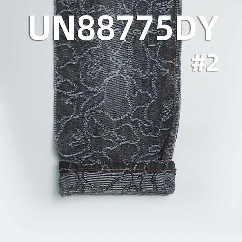 13oz 100% Cotton Jacquard Denim Fabric | Non-Stretch Fall/Winter | Jeans & Streetwear Jacket Material