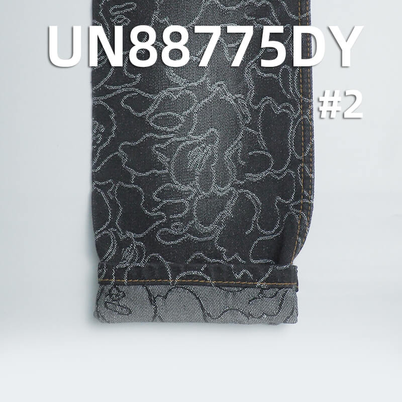 13oz 100% Cotton Jacquard Denim Fabric | Non-Stretch Fall/Winter | Jeans & Streetwear Jacket Material