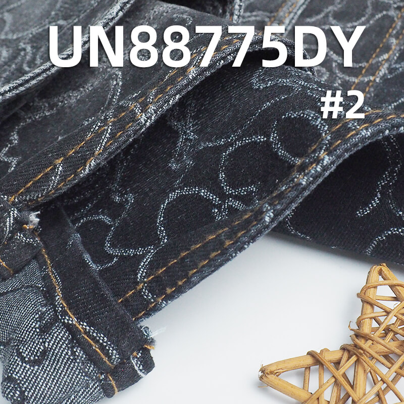 13oz 100% Cotton Jacquard Denim Fabric | Non-Stretch Fall/Winter | Jeans & Streetwear Jacket Material