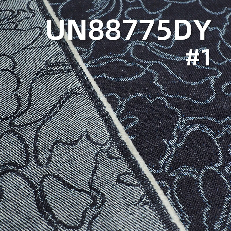 13oz 100% Cotton Jacquard Denim Fabric | Non-Stretch Fall/Winter | Jeans & Streetwear Jacket Material