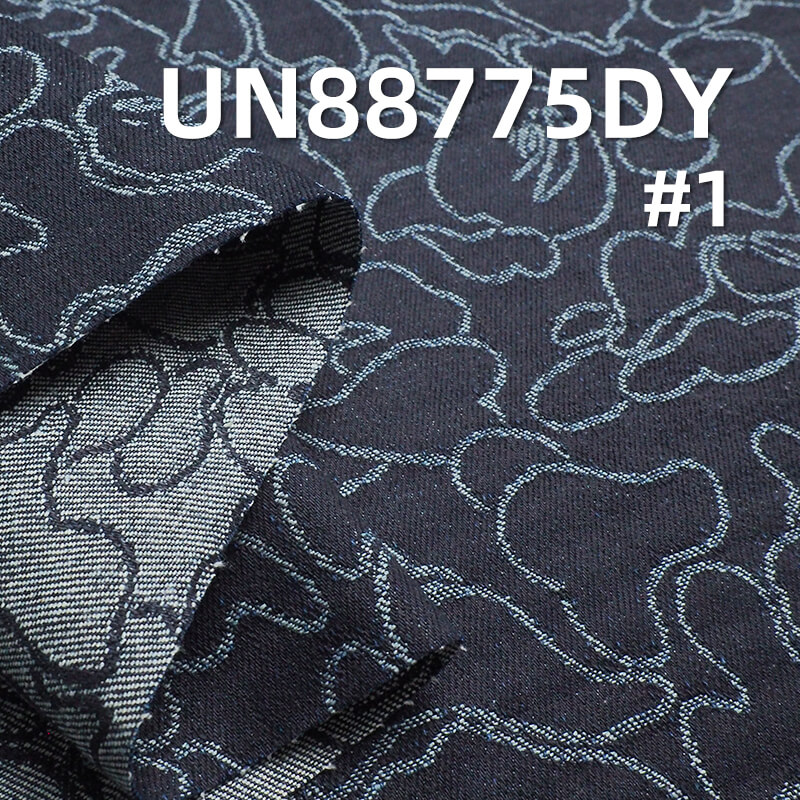 13oz 100% Cotton Jacquard Denim Fabric | Non-Stretch Fall/Winter | Jeans & Streetwear Jacket Material