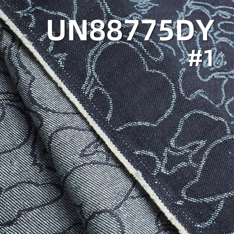 13oz 100% Cotton Jacquard Denim Fabric | Non-Stretch Fall/Winter | Jeans & Streetwear Jacket Material