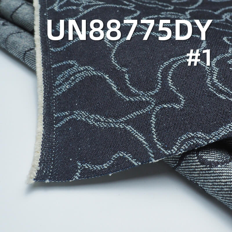 13oz 100% Cotton Jacquard Denim Fabric | Non-Stretch Fall/Winter | Jeans & Streetwear Jacket Material
