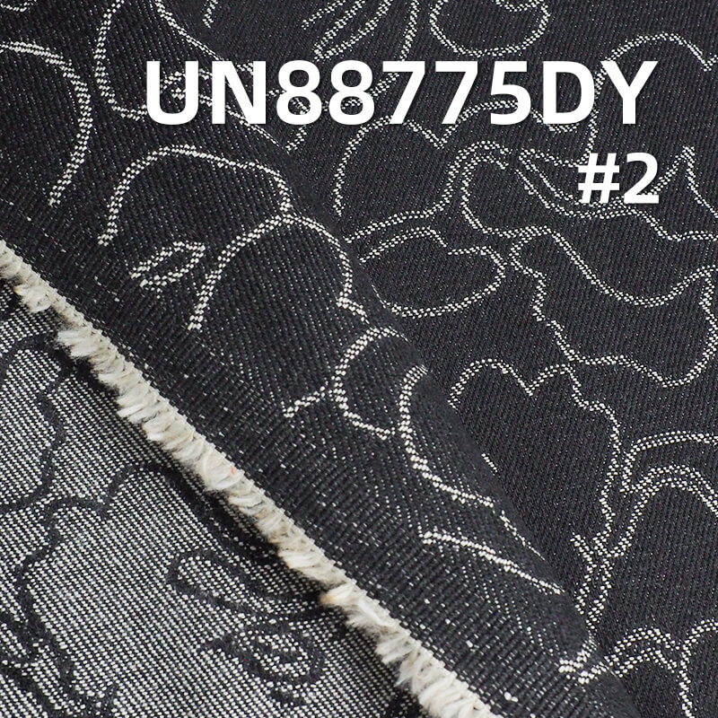 13oz 100% Cotton Jacquard Denim Fabric | Non-Stretch Fall/Winter | Jeans & Streetwear Jacket Material