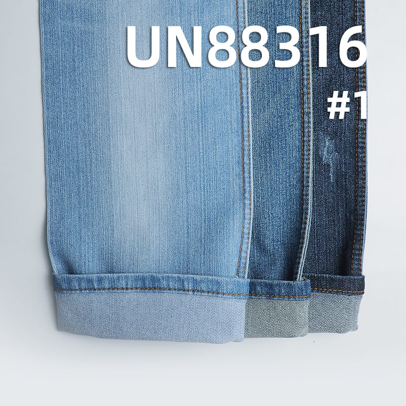 Cotton Slub Denim | 13.6oz "Z" Twill Denim | Stretch Denim | Jeans, Skirts, Jackets Fabric