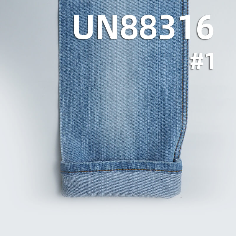 Cotton Slub Denim | 13.6oz "Z" Twill Denim | Stretch Denim | Jeans, Skirts, Jackets Fabric