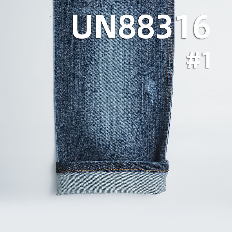 Cotton Slub Denim | 13.6oz "Z" Twill Denim | Stretch Denim | Jeans, Skirts, Jackets Fabric