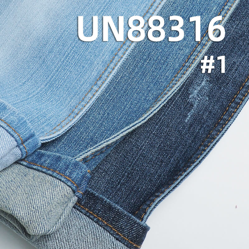 Cotton Slub Denim | 13.6oz "Z" Twill Denim | Stretch Denim | Jeans, Skirts, Jackets Fabric