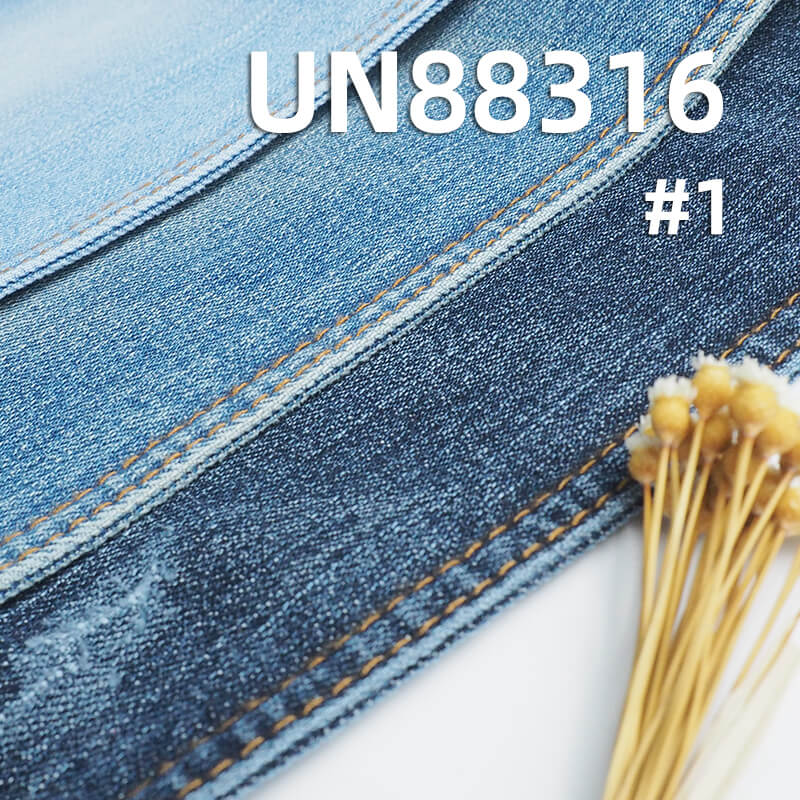 Cotton Slub Denim | 13.6oz "Z" Twill Denim | Stretch Denim | Jeans, Skirts, Jackets Fabric