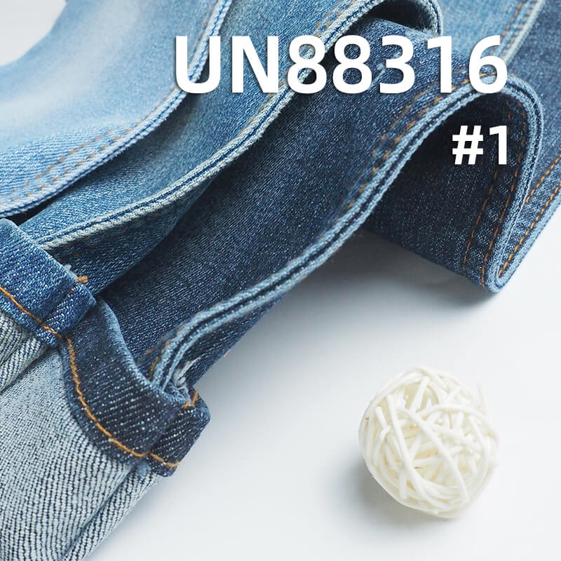 Cotton Slub Denim | 13.6oz "Z" Twill Denim | Stretch Denim | Jeans, Skirts, Jackets Fabric