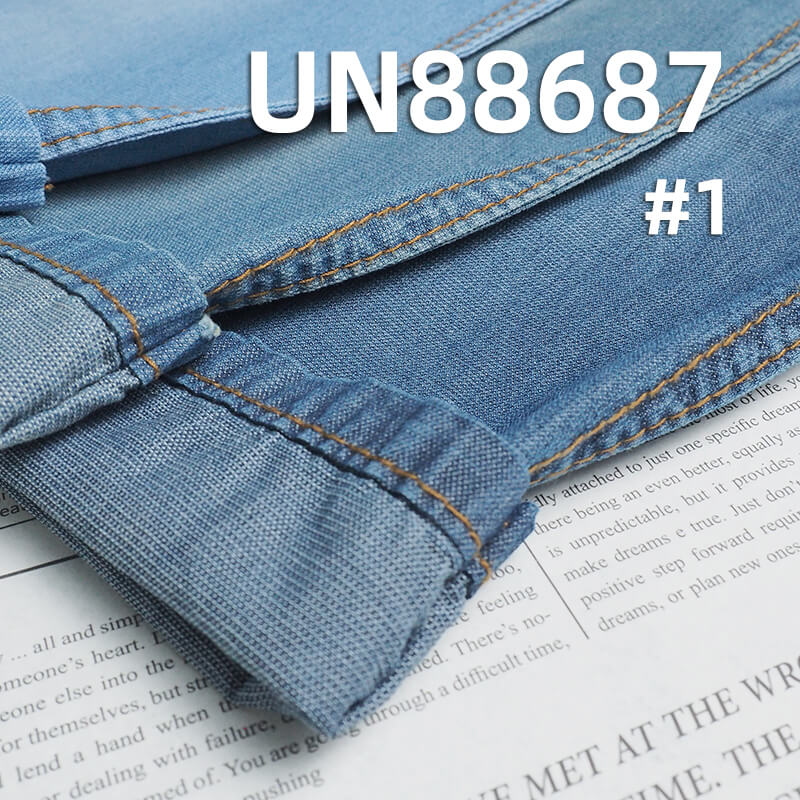Cotton Combed Denim | 5oz Lightweight Modified Twill Denim | Fabric for Jeans, Denim Skirts, Shirt Coats