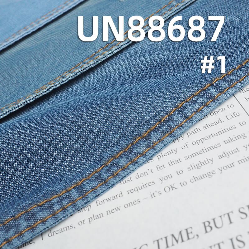 Cotton Combed Denim | 5oz Lightweight Modified Twill Denim | Fabric for Jeans, Denim Skirts, Shirt Coats