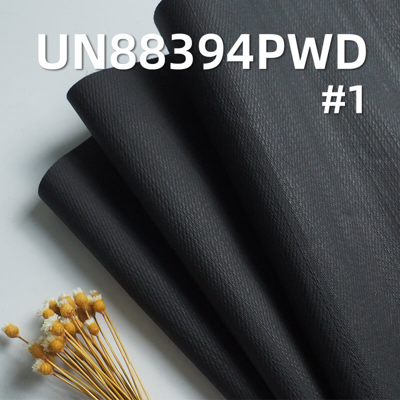 10.4oz Cotton-Poly Stretch Denim | "Z" Twill Warp Slub Mercerized Denim | Faux Leather Film Coated | Bags, Pants, Jacket Material