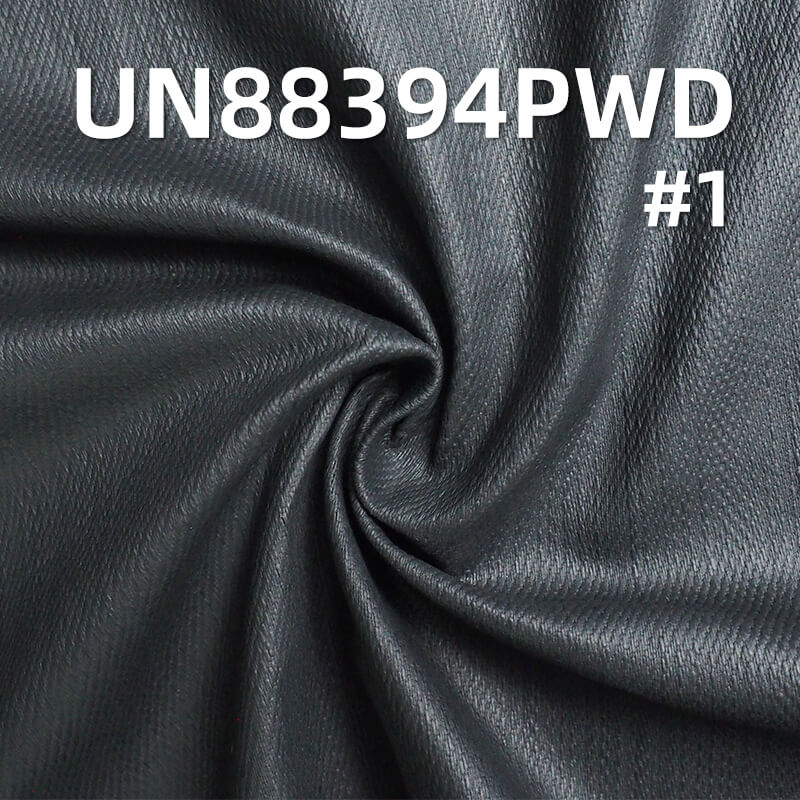 10.4oz Cotton-Poly Stretch Denim | "Z" Twill Warp Slub Mercerized Denim | Faux Leather Film Coated | Bags, Pants, Jacket Material