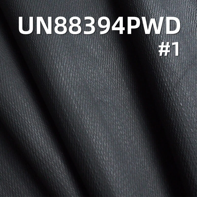 10.4oz Cotton-Poly Stretch Denim | "Z" Twill Warp Slub Mercerized Denim | Faux Leather Film Coated | Bags, Pants, Jacket Material