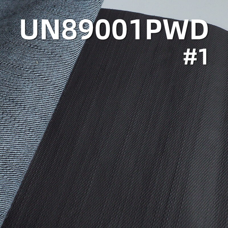 11.4 oz Cotton-Polyester Stretch Right-Twill  Warp Slub Denim | Faux Leather Coated Denim | Bag, Pants, Jacket Fabric