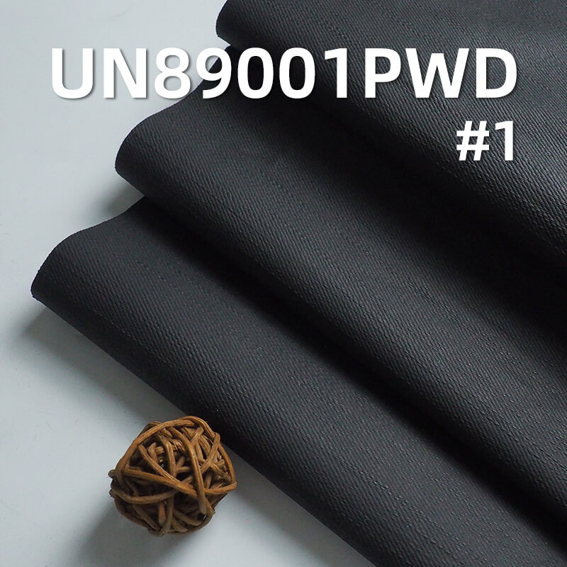 11.4 oz Cotton-Polyester Stretch Right-Twill  Warp Slub Denim | Faux Leather Coated Denim | Bag, Pants, Jacket Fabric