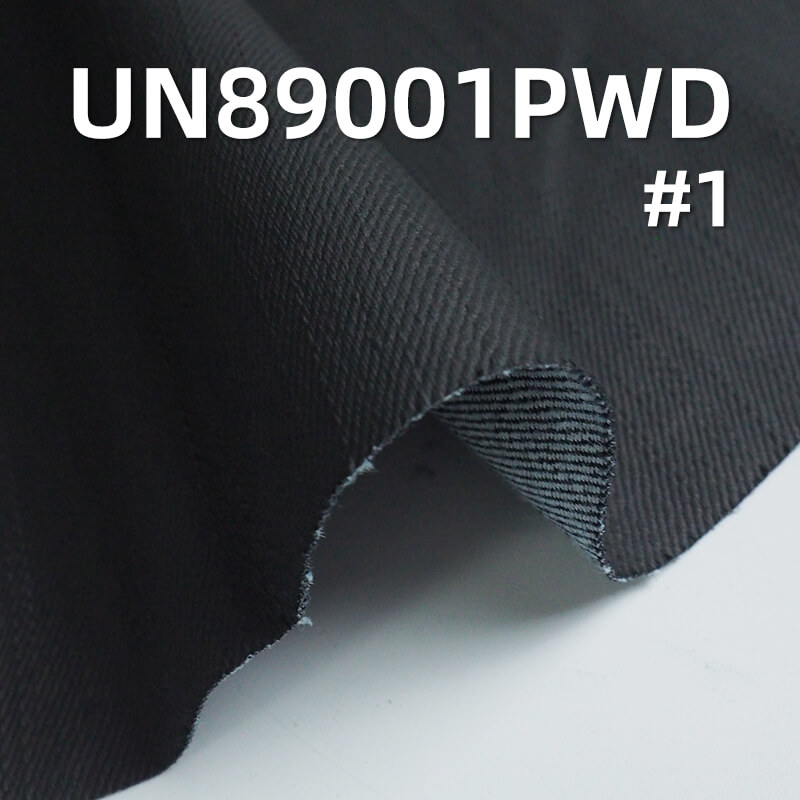 11.4 oz Cotton-Polyester Stretch Right-Twill  Warp Slub Denim | Faux Leather Coated Denim | Bag, Pants, Jacket Fabric