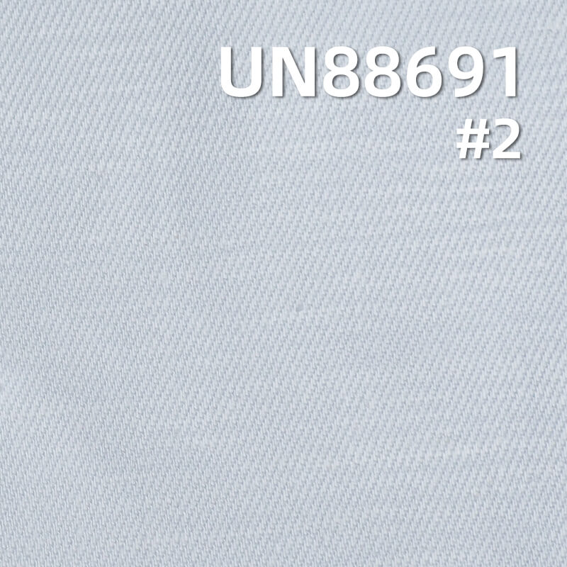 Linen Cotton Denim | 12oz Heavyweight Cotton-Linen Denim | 3/1 Twill | Denim Jeans, Skirts, Casual Jackets Fabric