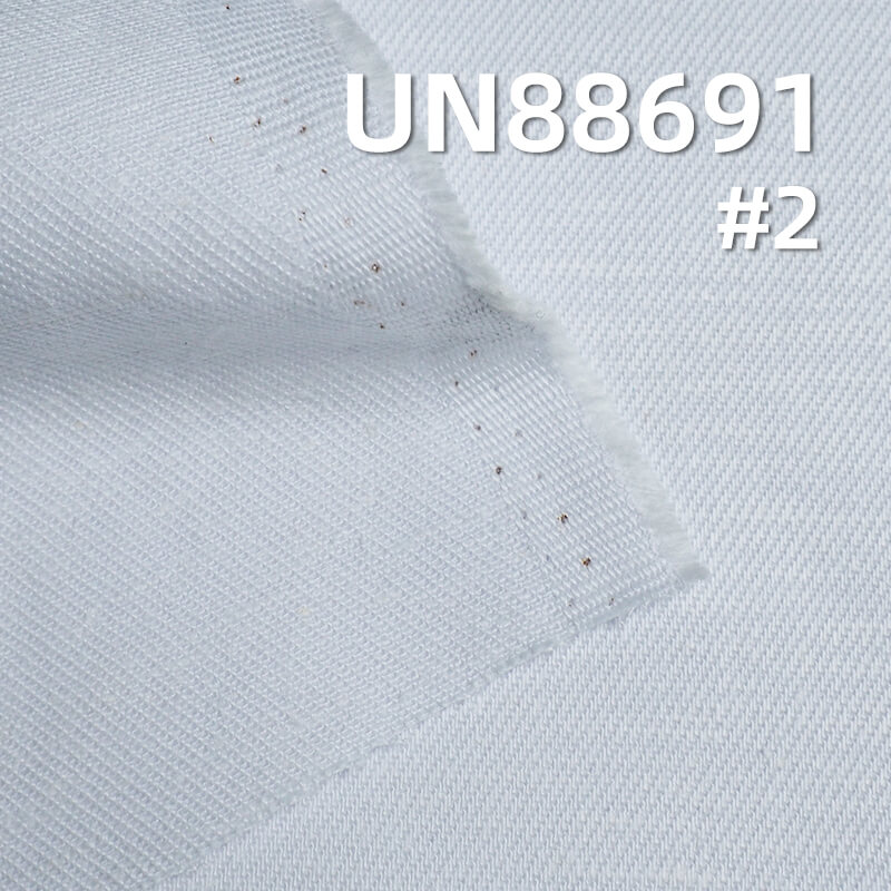 Linen Cotton Denim | 12oz Heavyweight Cotton-Linen Denim | 3/1 Twill | Denim Jeans, Skirts, Casual Jackets Fabric