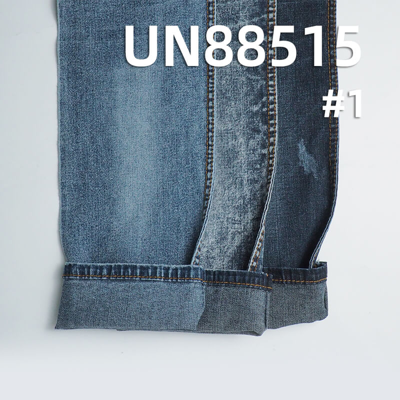 Stretch Denim | 10.7 oz Cotton Fabric | 2/1“Z” Twill | Jeans, Skirts, Shirts Material