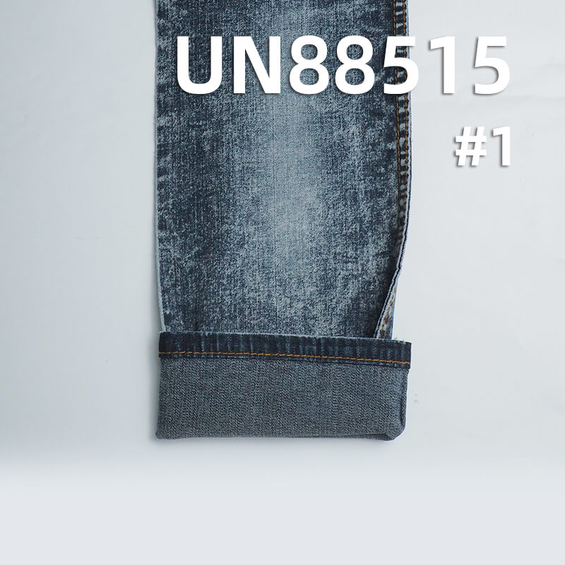 Stretch Denim | 10.7 oz Cotton Fabric | 2/1“Z” Twill | Jeans, Skirts, Shirts Material