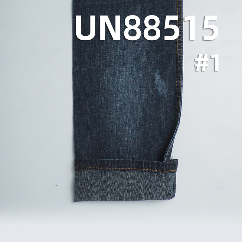 Stretch Denim | 10.7 oz Cotton Fabric | 2/1“Z” Twill | Jeans, Skirts, Shirts Material