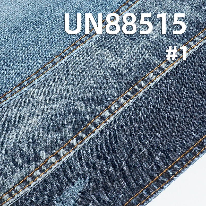 Stretch Denim | 10.7 oz Cotton Fabric | 2/1“Z” Twill | Jeans, Skirts, Shirts Material